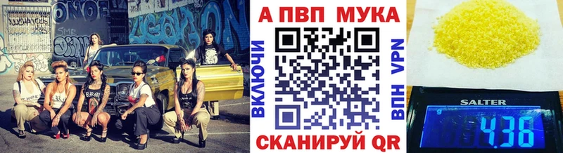 Купить наркотики Гусиноозёрск ГАШ  мега ONION  КОКАИН  Меф  КЕТАМИН  Конопля  АМФ 