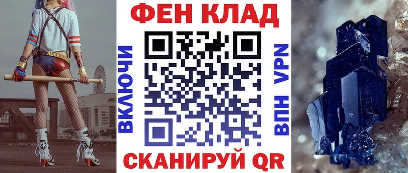АМФ 98%  Гусиноозёрск 