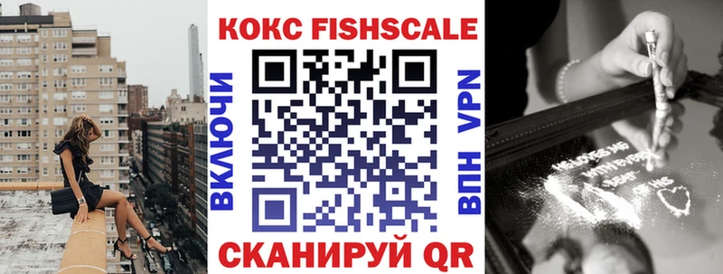 Cocaine Эквадор Гусиноозёрск