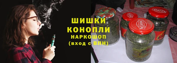 мескалин Вязники