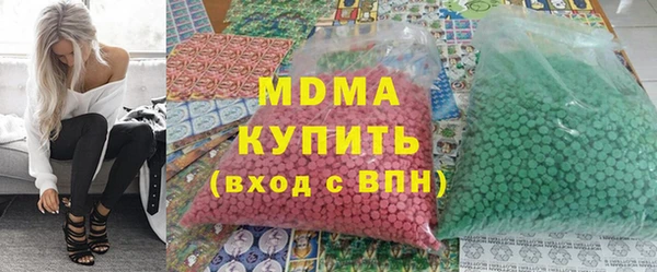 винт Верхнеуральск