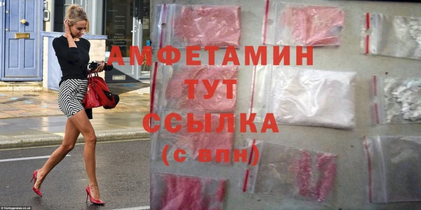 скорость mdpv Горняк