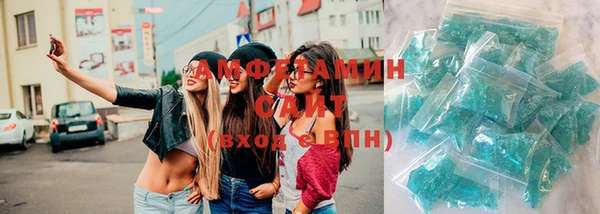 мескалин Вязники