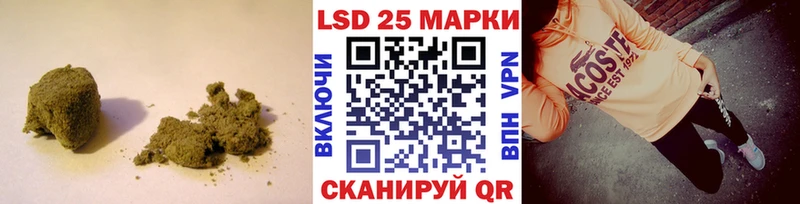 ЛСД экстази кислота  Гусиноозёрск 