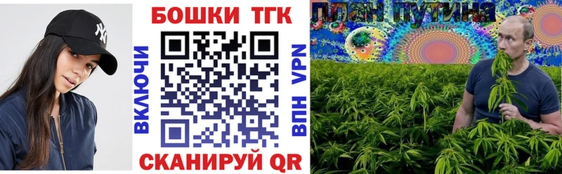 OMG вход  Гусиноозёрск  Каннабис ГИДРОПОН 